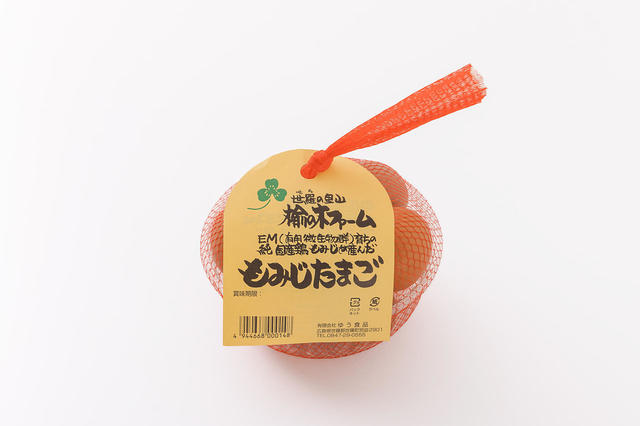 ミネソタもみじたまご | 商品紹介 | 広島の養鶏場｜世羅の里山 楡の木